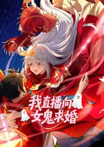 潘多拉之心漫画 人气投票